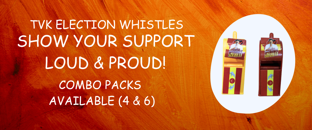 TVK Election Whistles 🔊